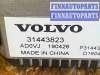 купить Преобразователь напряжения на Volvo S60 III (2018—2023)