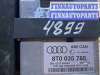 купить Блок управления AMI на Audi A4 B8 (2007—2012)