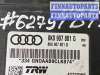 купить Блок ручника (стояночного тормоза) на Audi A4 B8 (2007—2012)